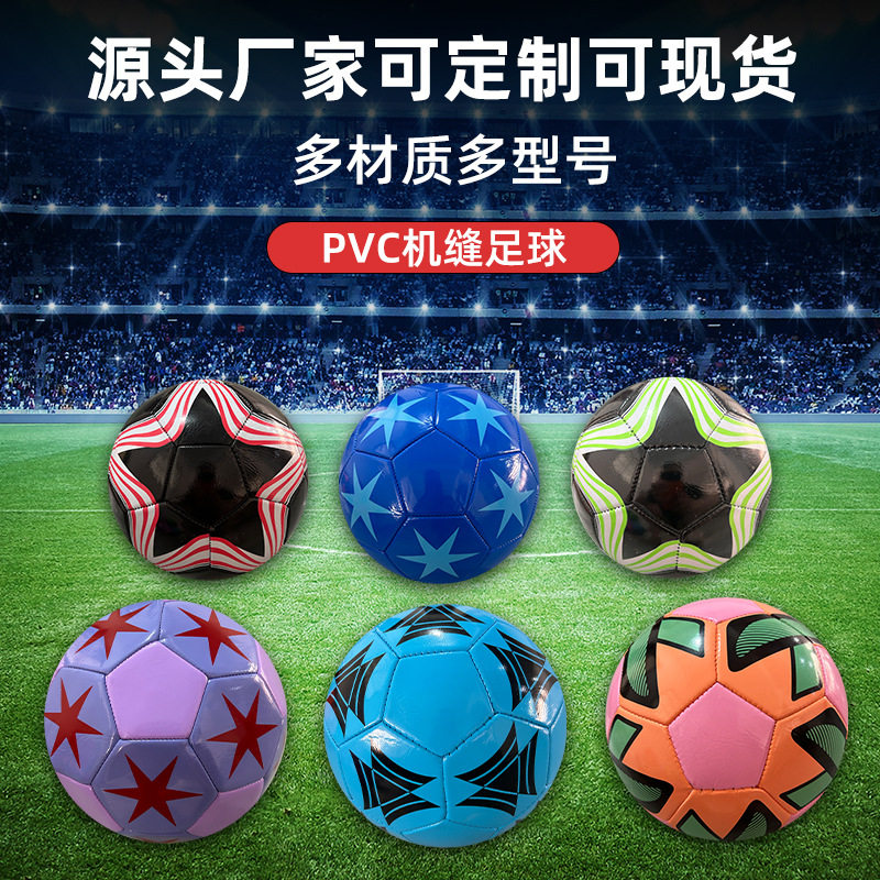 Student Professional No. 5 Soccer Ball Youth Training Competition Machine-Stitched Soccer Ball in Stock Explosion-Proof and Kick-Resistant Pvc Football