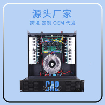 Professional Dndandio Ca9 Amplifier Dual-Channel High-Power Wireless Home Karaoke Stage Amplifier