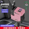 New cross-border super fast charging car charging digital display car charger dual telescopic line multi-port mecha car converter