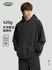 Men's Autumn and Winter New 420g Heavyweight Sweatshirt, American Retro Distressed Faux Two-Piece Double-Layer Sleeve Washed Hooded Pullover