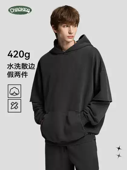 Men's Autumn and Winter New 420g Heavyweight Sweatshirt, American Retro Distressed Faux Two-Piece Double-Layer Sleeve Washed Hooded Pullover