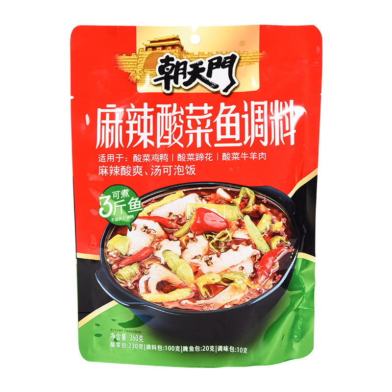 Chaotianmen Chongqing Spicy Pickled Fish Seasoning Laotan Pickled Fish Commercial Wholesale Offline Supermarket Same Style Pickled Fish