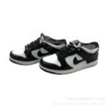 Dunk Black White Panda (Single Keychain)