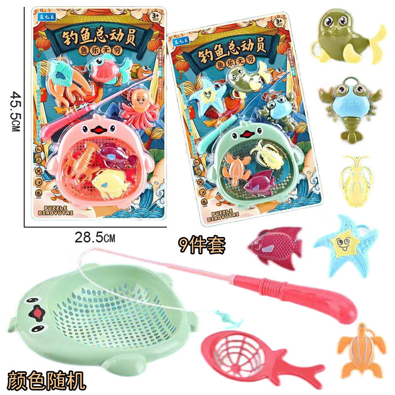 Free shipping battle Tuo gun launch colorful gyro toy children's toy gyro battle luminous stall supermarket mixed wholesale