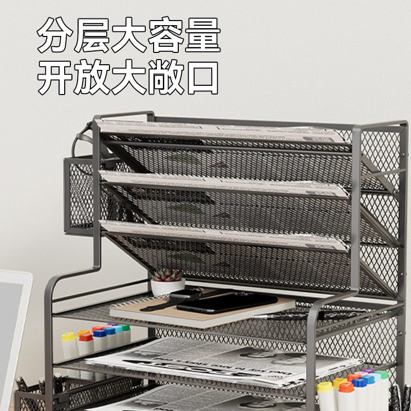 Cross-Border Desktop Metal Storage Rack Office Multi-Functional File Storage Rack with Pen Holder Iron Storage Rack