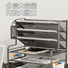 Cross-Border Desktop Metal Storage Rack Office Multi-Functional File Storage Rack with Pen Holder Iron Storage Rack