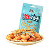Yellow flying red dried fish peanut 98g spicy peanut bagged casual snack wholesale internet celebrity Office Huang Feihong
