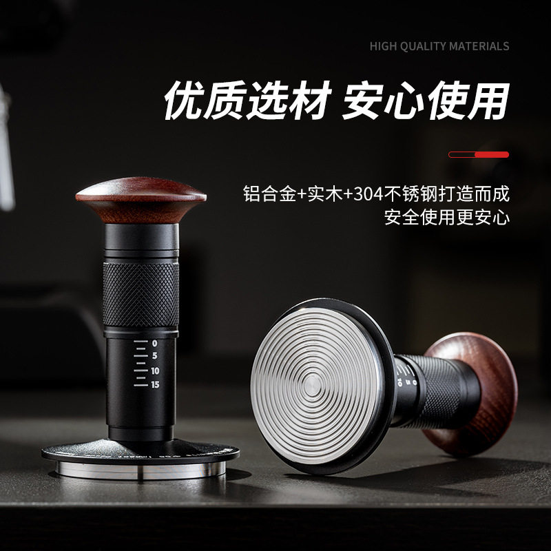 With scale powder press coffee machine impact powder hammer thread bottom constant pressure elastic powder hammer 51/53/58mm