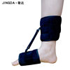 Adult Medical Anti-Foot Drop Foot Brace Corrective Device Plantar Fascia Support Adjustable Foot Immobilization Strap