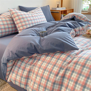 Skin-Friendly Bed Four-Piece Bed Sheets Quilt Cover Brushed Bed Cover Student Cotton Bedding Three-Piece Set