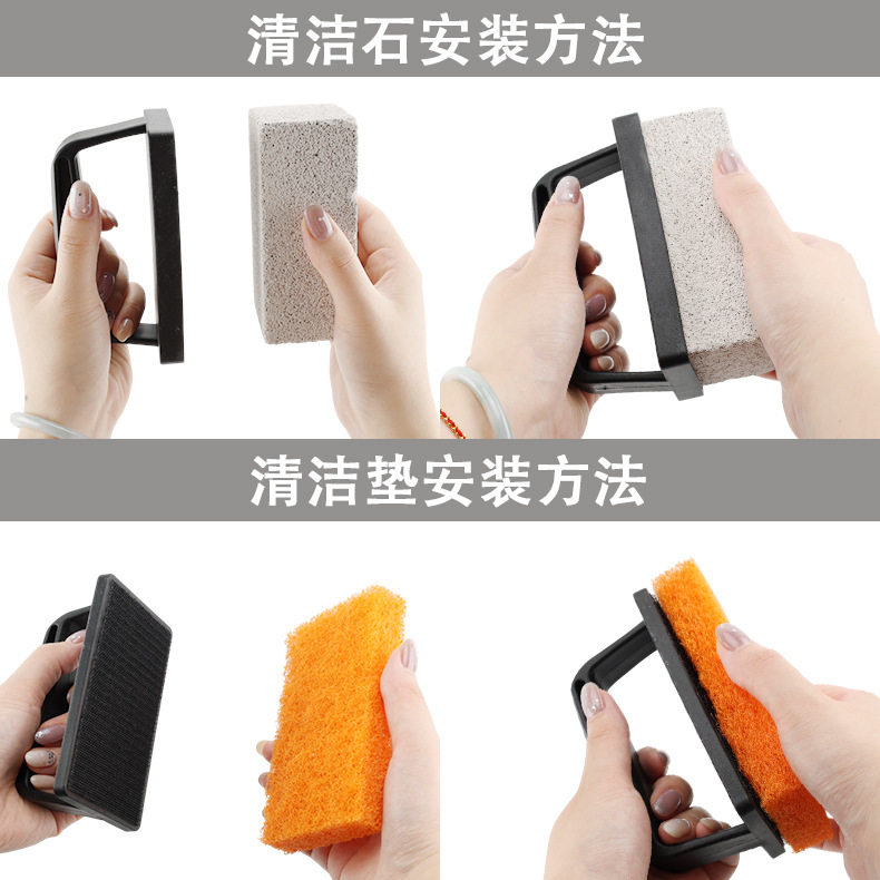 Teppanyaki Cleaning Set Stainless Steel Cooking Spatula Barbecue Cleaning Utensils Wire Brush Shovel Cleaning Combination Set