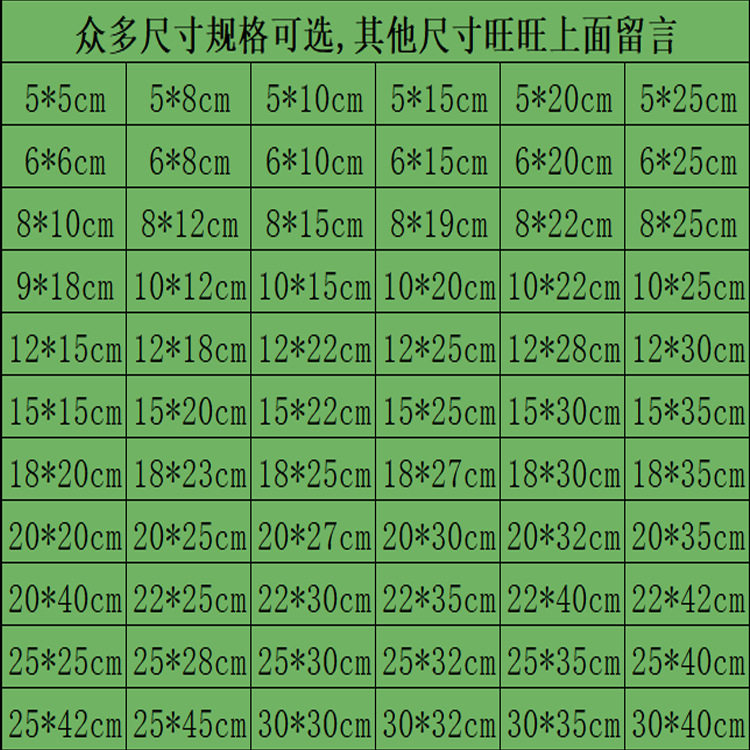 Wholesale Transparent Bubble Bags, Long Double-Layer Thickened Shockproof Foam Bags, Slim Strip Bubble Bags, Courier Bags in Stock