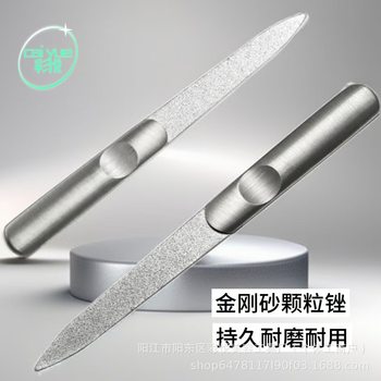 Stainless Steel Nail File Manicure Tool Nail File Double-Sided Nail File Nail Clipper Set Accessories