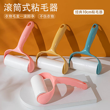 Lint Roller for Hair and Clothes, Tearable Adhesive Roller Brush for Removing Hair from Beds