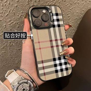 Suitable for iPhone 15 Pro Max Apple Phone Case 14/13/12/11 Simple 16 Grid Pattern 8/Xs/Xr17