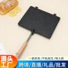 Extra-Large Iraqi Grill Pan Sandwich Multi-Functional Outdoor Barbecue Steak Grill Pan Non-Stick Coating Breakfast Frying Pan
