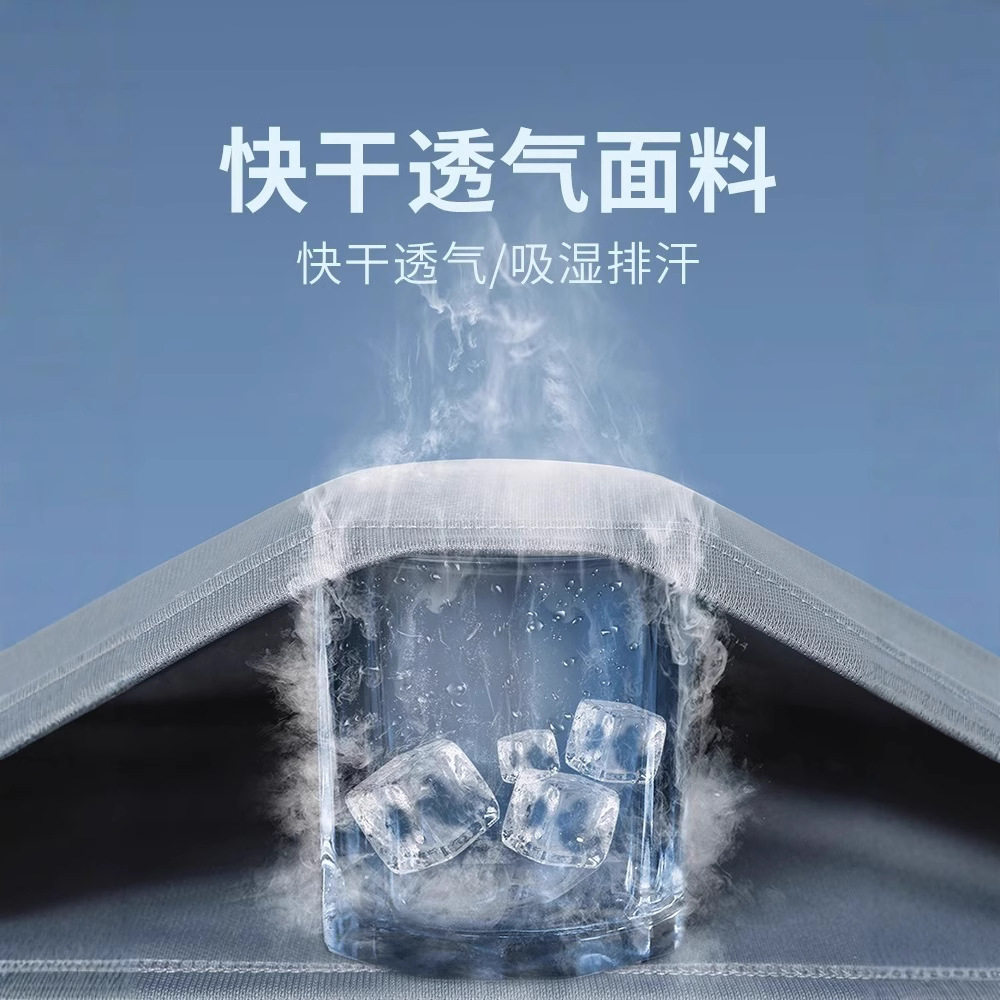 跨境运动服套装男跑步短袖冰丝夏季速干衣篮球服羽毛健身衣服短裤