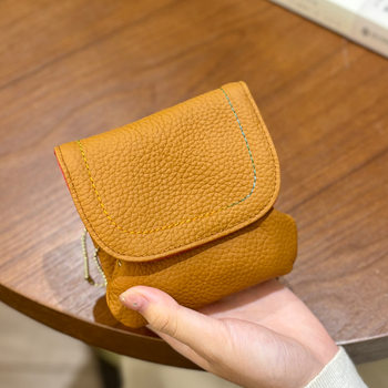 First-Layer Cowhide Coin Purse, Portable Coin Bag, Creative Cute Simple Snap Wallet, Fashionable Earphones