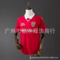 9900 man l home court