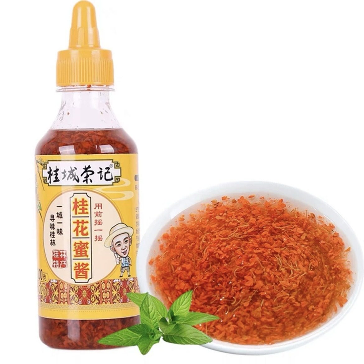 Guicheng Rongji Osmanthus Honey Sauce Squeeze Bottle 300g Factory Direct Sales Self-Operated for Making Ice Jelly, Baking, Jam, and Syrup