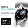 High-speed memory card 512g driving recorder dedicated mobile phone SD card 256G camera monitoring universal TF card 128G