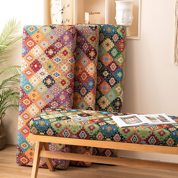 Cross-border Sofa Cushion Redwood Furniture Taishi Chair Card Seat Cushion Bay Window Sponge Latex Coconut Hard Non-slip Cushion