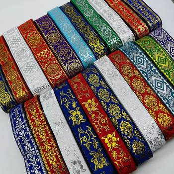 Factory Direct vintage ethnic style jacquard ribbon gold and silver silk lace accessories wholesale clothing jewelry diy accessories