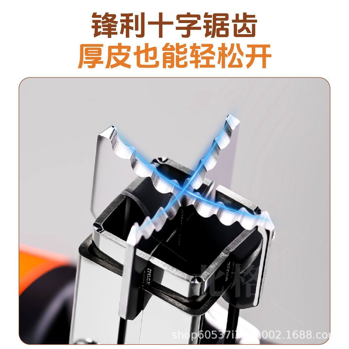 Chestnut Opener, Chestnut Peeling Artifact, Household Manual Peeling Machine, Cross Clip Peeling Machine, Stainless Steel Hand Tool