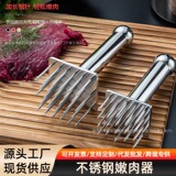 Мясорубка из нержавеющей стали, молоток для укладки мяса из свиной кожи, перфоратор, кухонная кнопка для сверления мяса, устройство для разрыхления мяса
