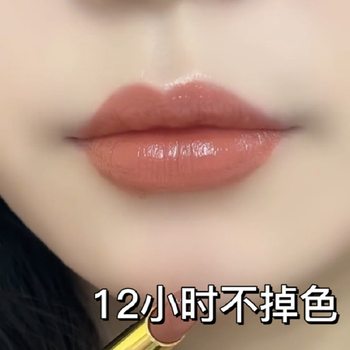 Ins lipstick chestnut brown big brand lipstick does not fade, does not stick cup does not decolorize bean paste matte moisturizing cinnamon milk tea