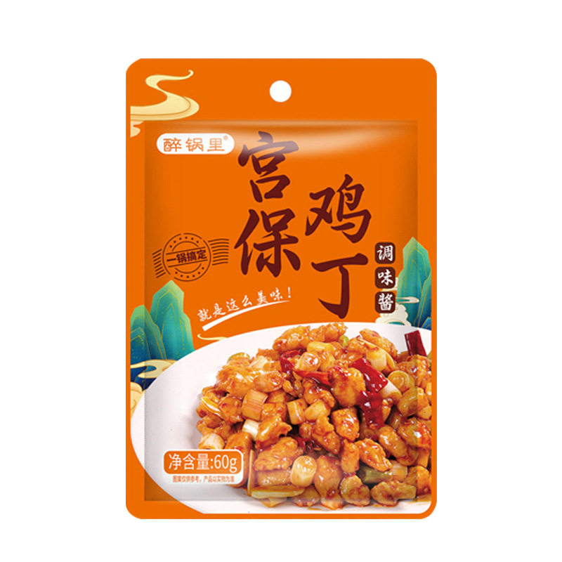 Kung Pao Chicken Seasoning Sichuan Cuisine Series Stir-Fry Rice Snack Sweet and Spicy Taste Kung Pao Chicken Seasoning