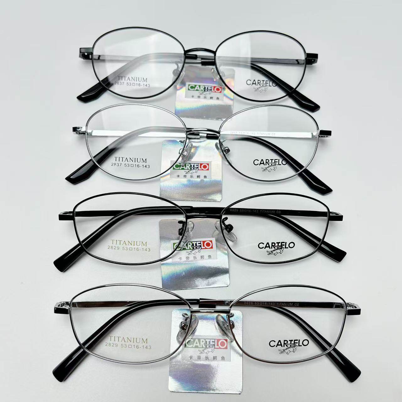 Fashionable and Elegant Full-Frame Women's Business Titanium Alloy Glasses Frame Ultra-Light Can Be Equipped with Presbyopic Small Size Optical Glasses Frame Wholesale