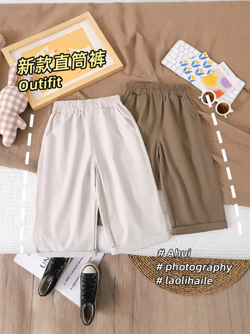 Stylish Boys' Spring Straight-Leg Casual Pants, Girls' Baby Spring Long Trousers, Korean Style Kids' Casual Pants
