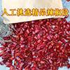 Dried Chili Segments, Seedless Chili Segments, Commercial Spicy Segments, Slightly Spicy Segments, Dried Red Peppers, Medium Spicy Indian Peppers