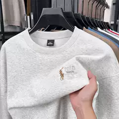 Cross-Border 420g Round Neck Long-Sleeved T-Shirt for Men 2025 Autum Velvet Thickeneded Pure Color Pony Logo Casual Men's Sweatshirt