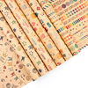 Amazon's New Musical Note Kraft Paper Valentine's Day Birthday Gift Packaging Holiday Gift Wrapping Paper DIY Set
