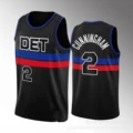 Pistons 2 Section 23 Announces