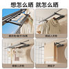 Balcony Pull-Out Folding Mesh Window Clothes Drying Rack Telescopic Invisible Storage Rack Socks Window Sill Drying Artifact Shoe Rack