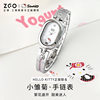 ZGO Sanrio HelloKitty Watch Women's Steel Band Ins Style Oval Bracelet Watch Small Retro Quartz Watch