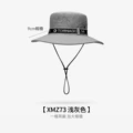 [2-Way Wear] XMZ73;Light Gray