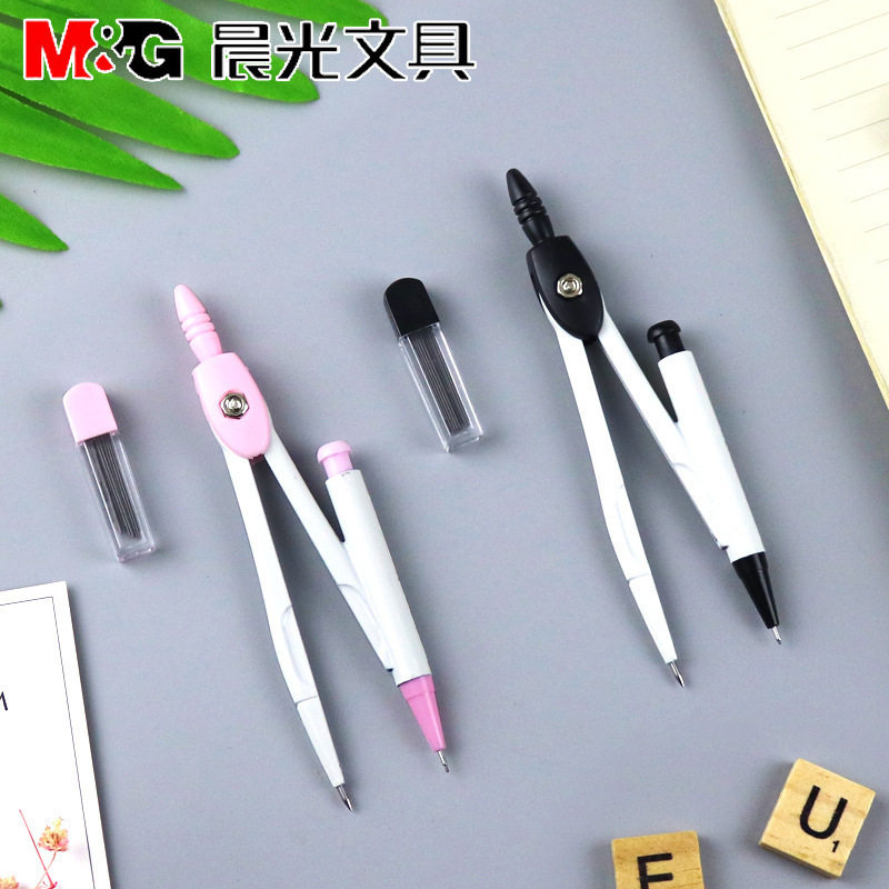 Compass, Eraser, and Lead Core Three-Piece Set for Students' Exams, Drawing, and Drafting - Tchaikovsky