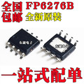 seller product image