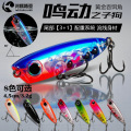 seller product image