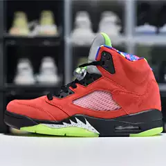 Original AJ5 Basketball Shoes Pure Origin - Black Cicada Wing, White Sail, Ice Blue, Red-Yellow Contrast, Venom, AJ6 Sneakers