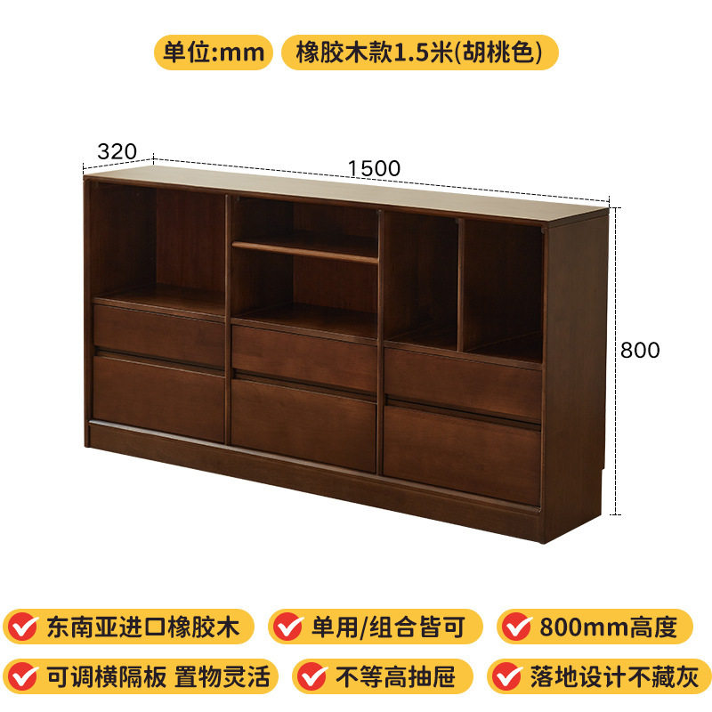 实木书柜展示柜客厅置物柜落地靠墙幼儿园格子柜矮柜子防尘储物柜