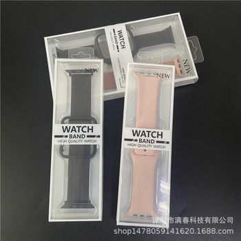New Apple Watch Strap Packaging Box Watch Strap Case Packaging Box Two-in-One Transparent PVC Plastic Box Small Volume