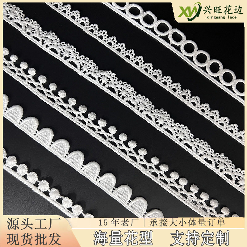 In-Stock Milk Silk Water-Soluble Embroidery Lace Single-Sided Lace Trim Handmade DIY Lingerie Wedding Dress Lolita Accessories