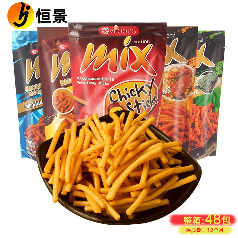 Thai imported VFOODS MIX crispy strips 75g shrimp strips six flavor casual puffed snack gift bag wholesale