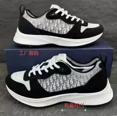 Dior Sneakers B27