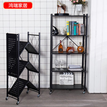 Installation-Free Kitchen Folding Storage Rack, Household Microwave Layered Storage Rack, Movable Kitchen Storage Rack